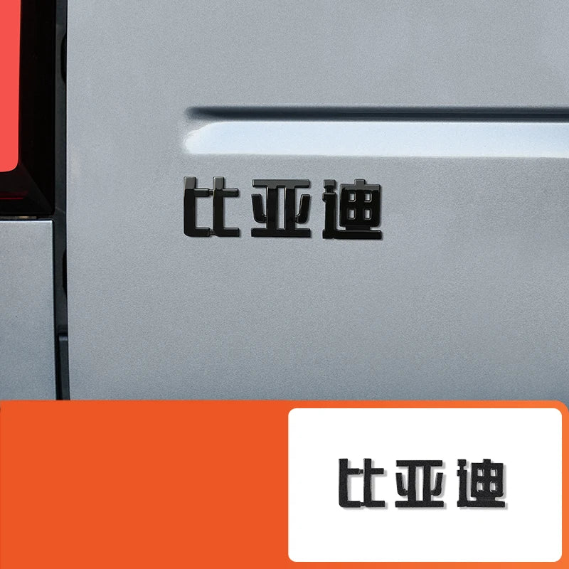 BYD Leopard 5 Trunk Emblem – 2023-2024 Black Warrior Sports Logo