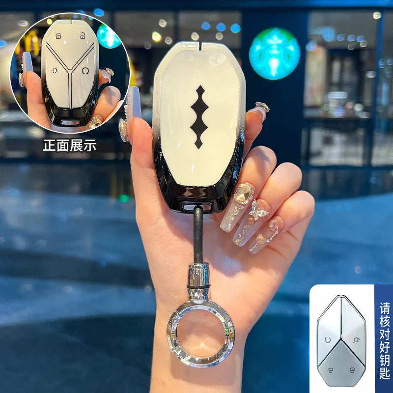 BYD Leopard 5 Key Case – FangChengBao Full Set Remote Cover