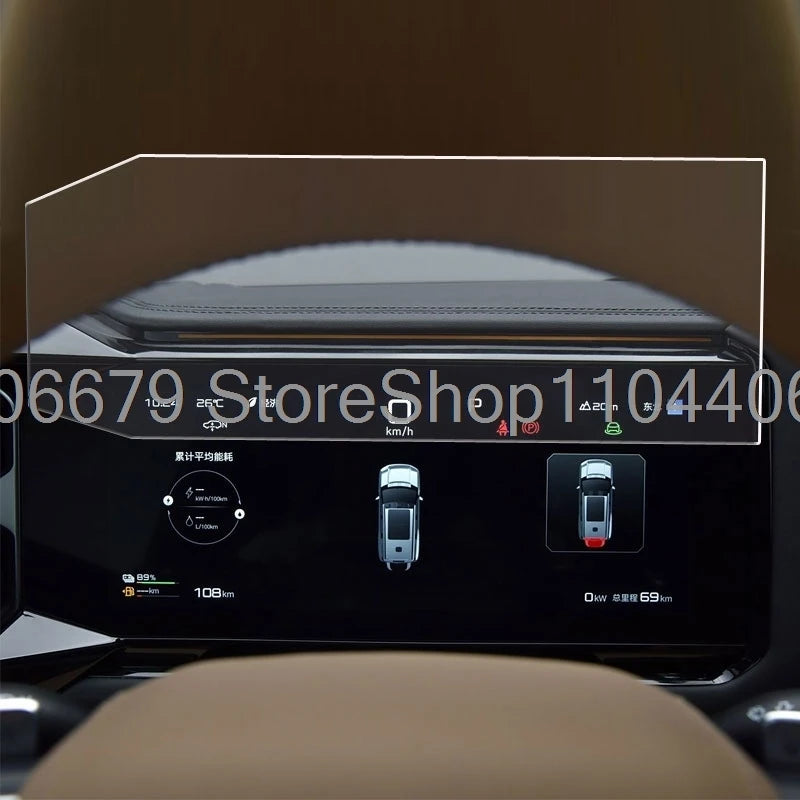 BYD Leopard 8 Dashboard Protector – 2025 12.3-Inch Tempered Glass