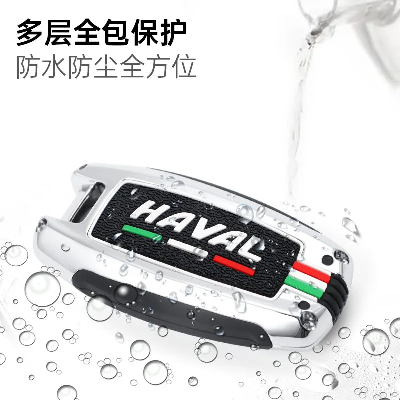 Haval Key Case – 2023 Protective Shell Cover- F7 H1 F5 H7 Jolyon F7H