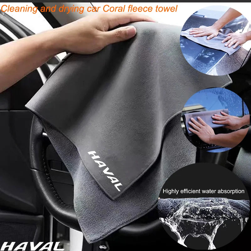 Haval Car Wash Towel – Double-Sided Coral Velvet-H5 H6 H7 H8 F5 Car