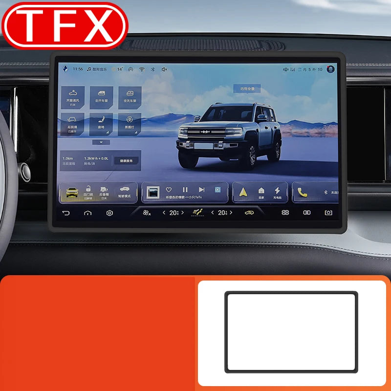 BYD Leopard 5 Screen Frame Cover – 2023-2024 Silicone Protector