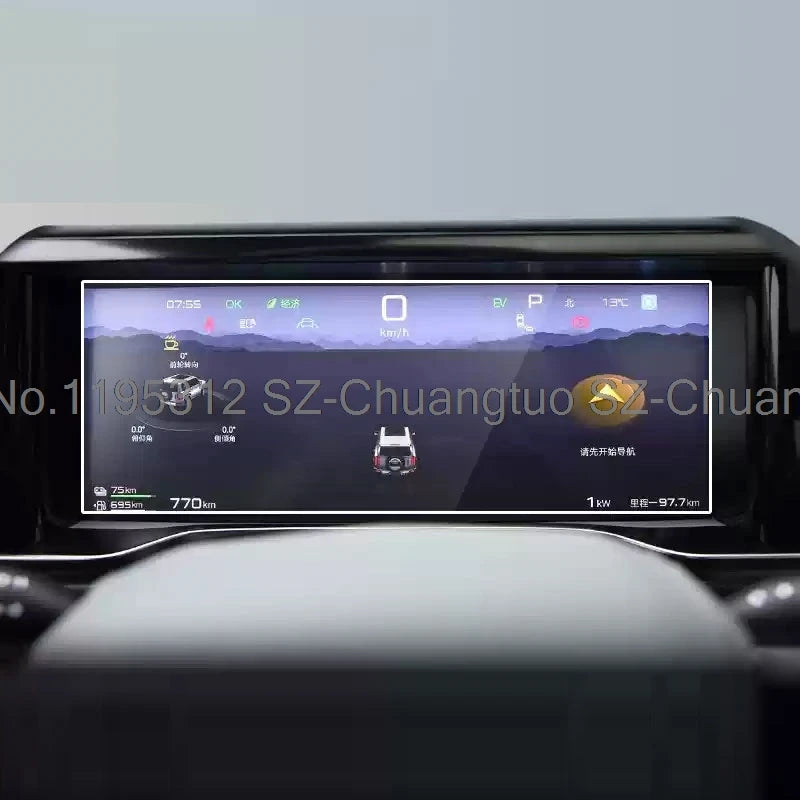 BYD Leopard 5 Dashboard Screen Protector – 2023-2025 12.3-Inch Tempered Glass