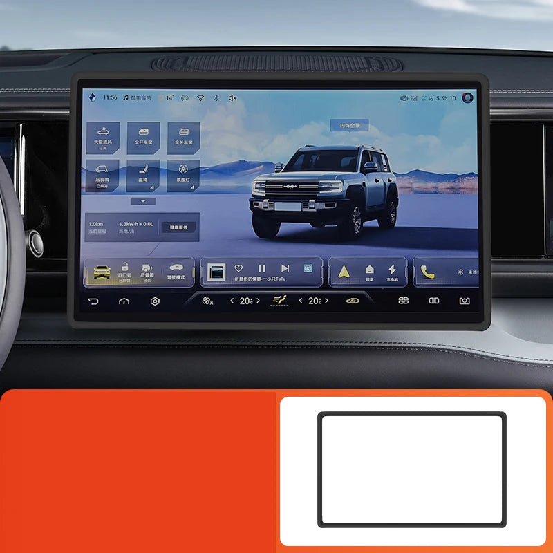 BYD Leopard 5 Screen Frame Cover – 2023-2024 Silicone Protector