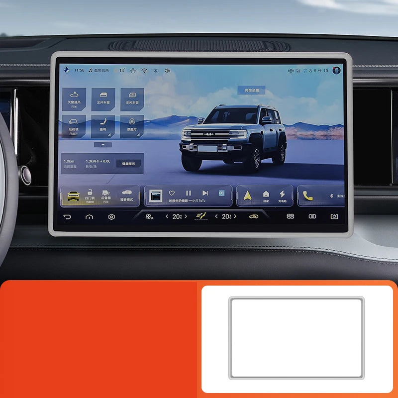 BYD Leopard 5 Screen Frame Cover – 2023-2024 Silicone Protector