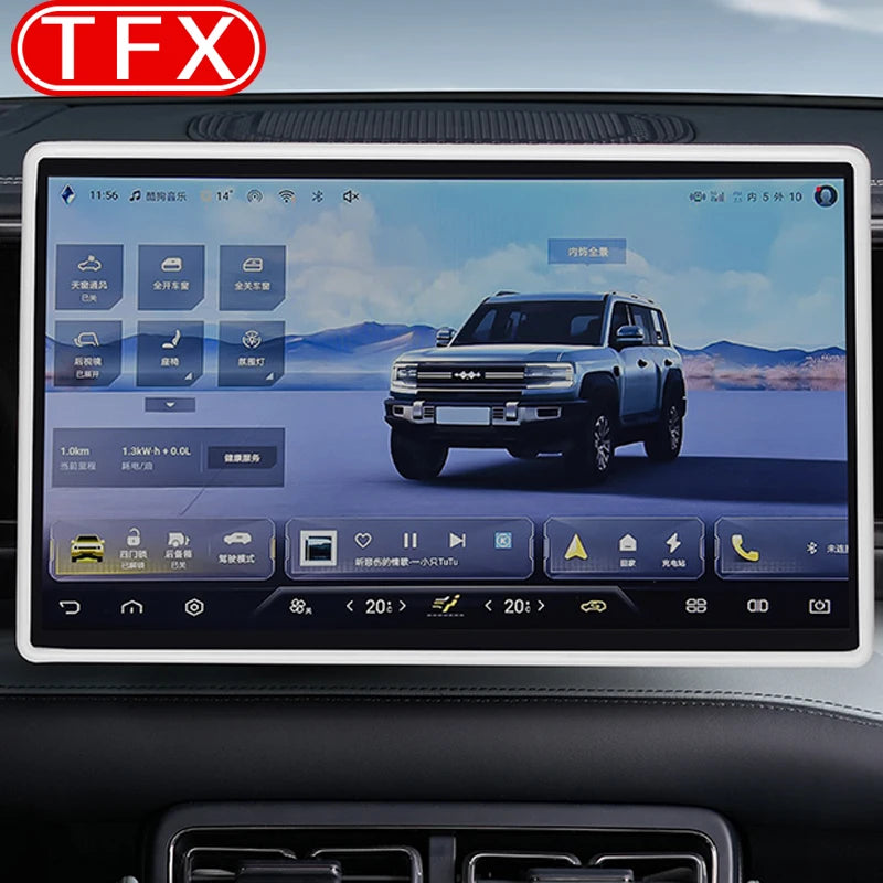 BYD Leopard 5 Screen Frame Cover – 2023-2024 Silicone Protector