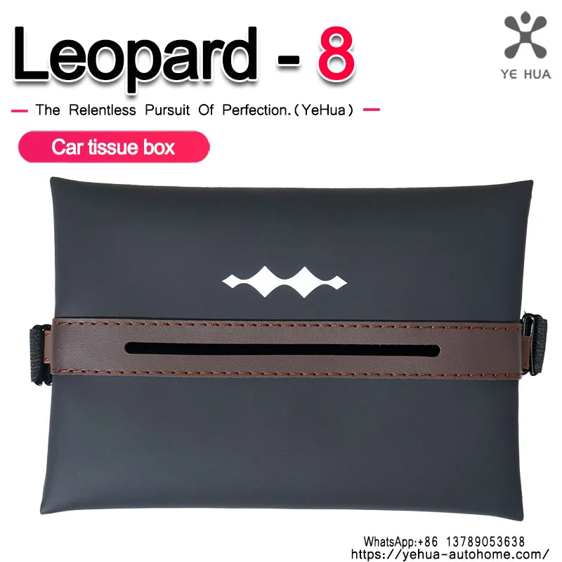 BYD Leopard 8 Tissue Box – 2025 Armrest Hanging Storage Bag