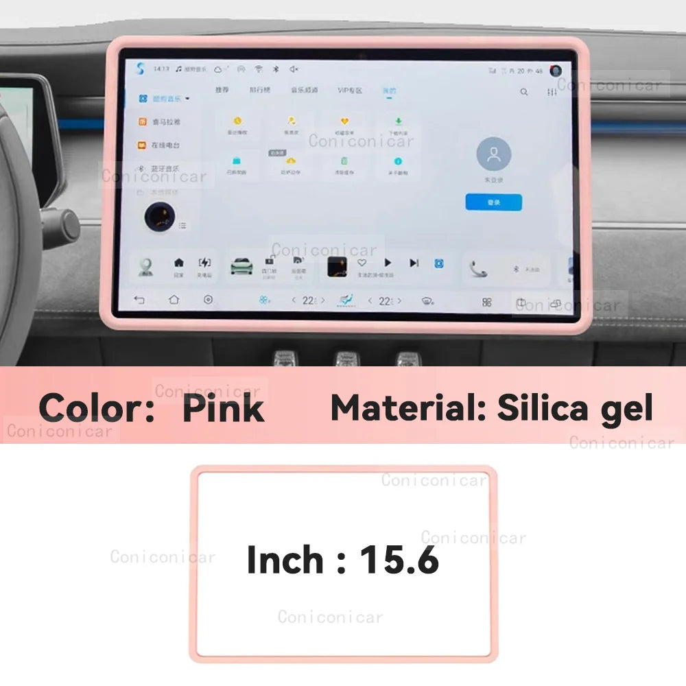 BYD Leopard 5 Screen Edge Cover – 2024-2025 Silicone Frame Protector