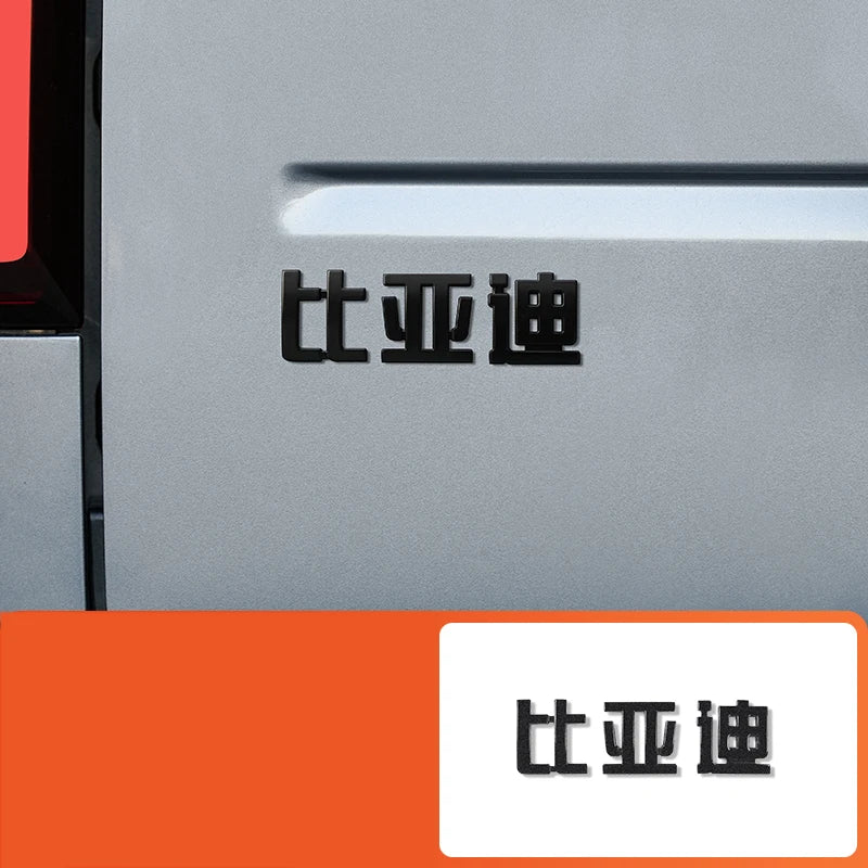 BYD Leopard 5 Trunk Emblem – 2023-2024 Black Warrior Sports Logo