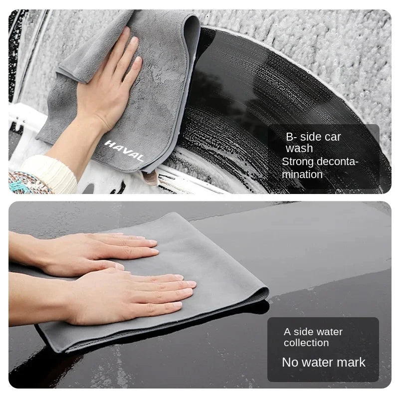 Haval Car Wash Towel – Double-Sided Coral Velvet-H5 H6 H7 H8 F5 Car