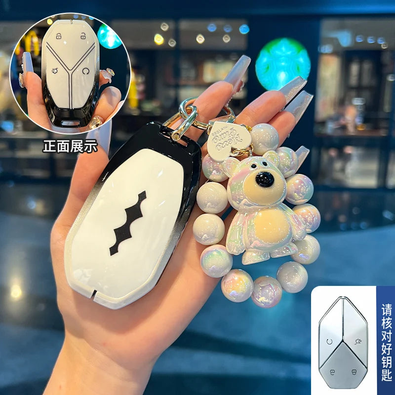 BYD Leopard 5 Key Case – FangChengBao Full Set Remote Cover