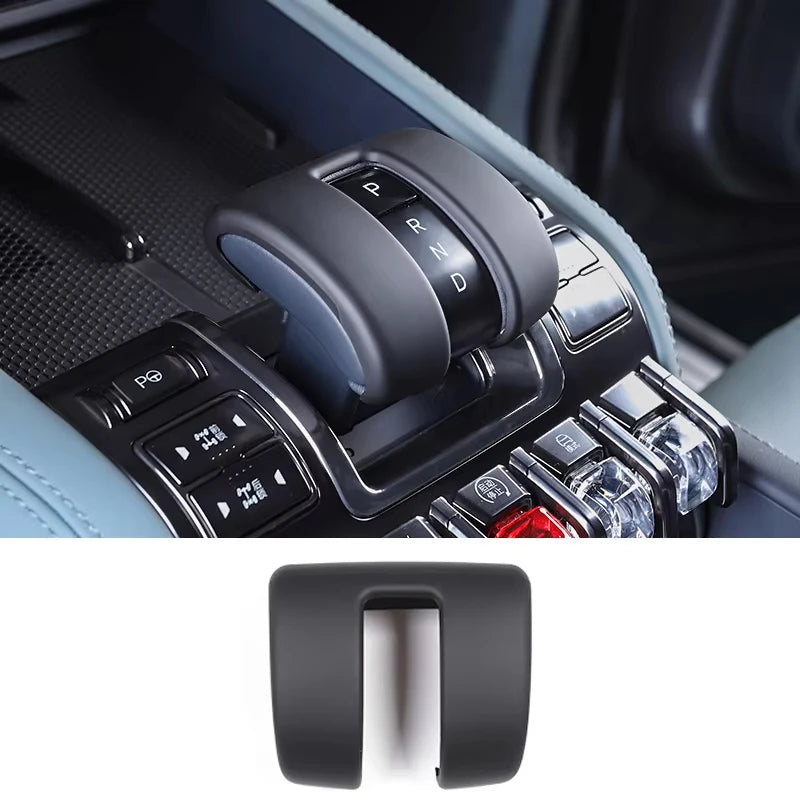 BYD Leopard 5 Gear Shift Trim – 2024-2025 Carbon Fiber Cover