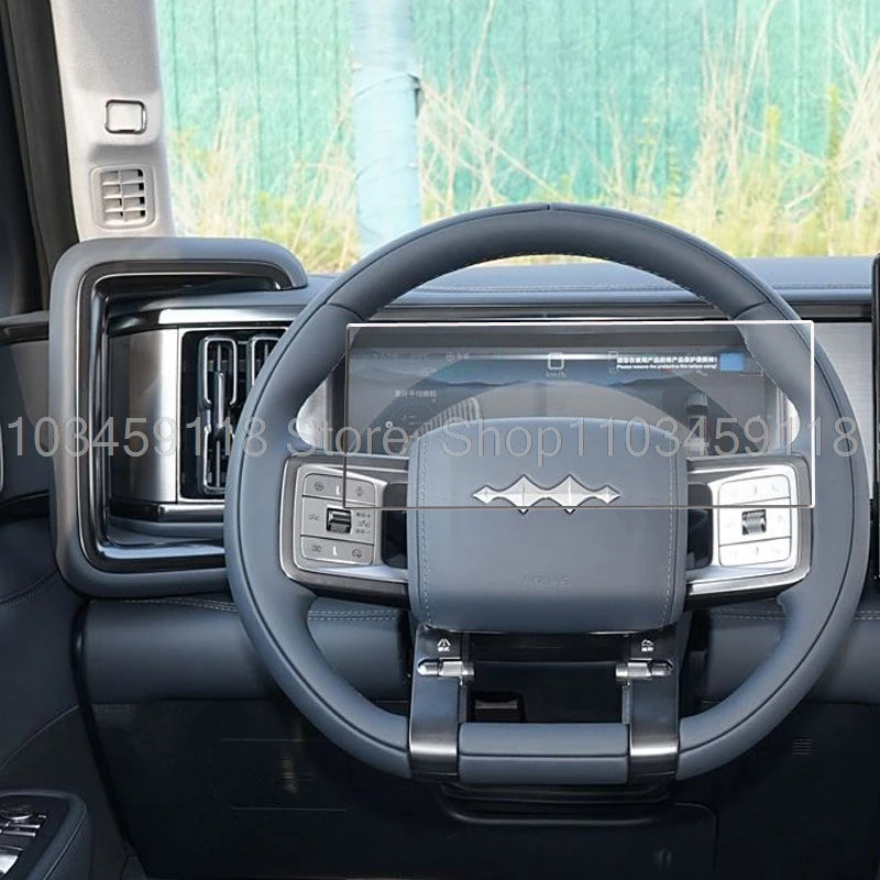 BYD Leopard 5 Screen Protector – 2023-2025 12.3-Inch Tempered Glass