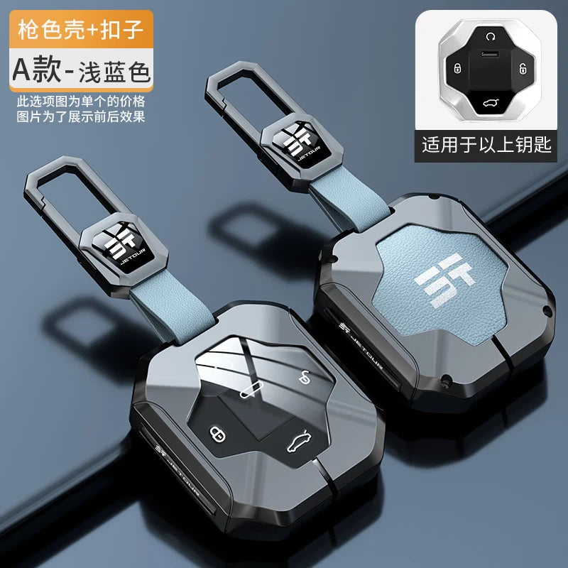 Jetour T2 Zinc Alloy Key Case – 2023-2024 Traveller