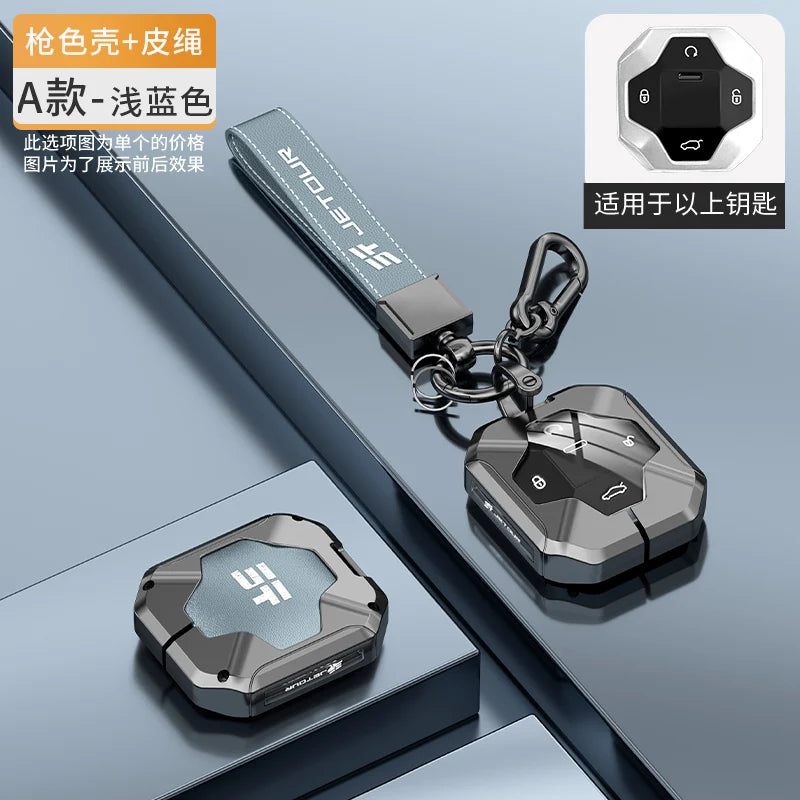 Jetour T2 Zinc Alloy Key Case – 2023-2024 Traveller