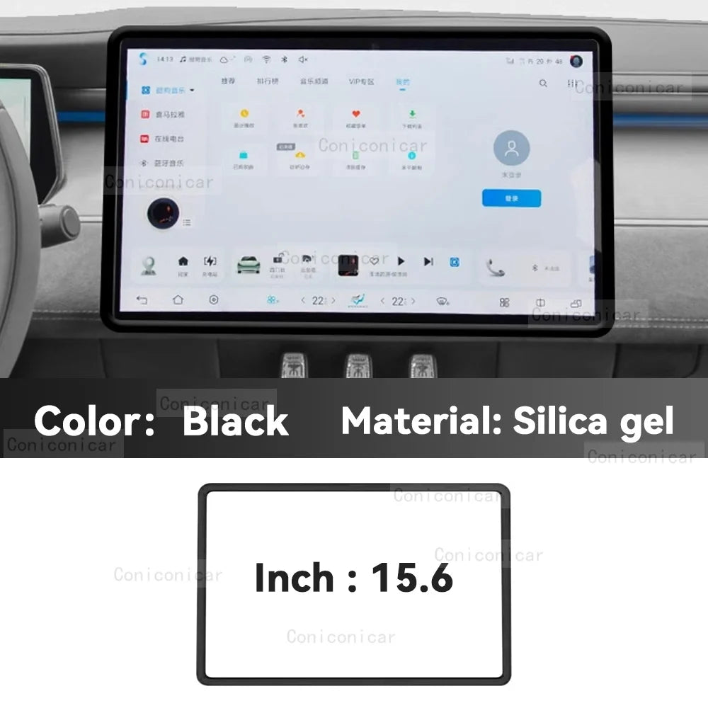 BYD Leopard 5 Screen Edge Protector – 2024-2025 Silicone Frame Cover