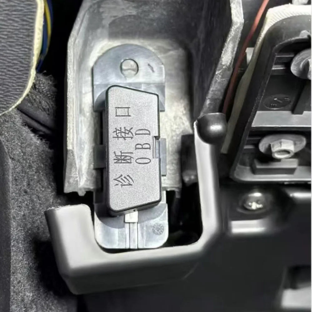 BYD Leopard 5/8 OBD Socket Cover – Interior Protection Accessory