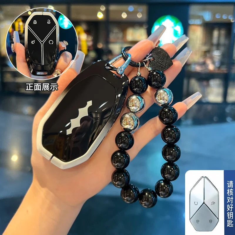 BYD Leopard 5 Key Case – FangChengBao Full Set Remote Cover