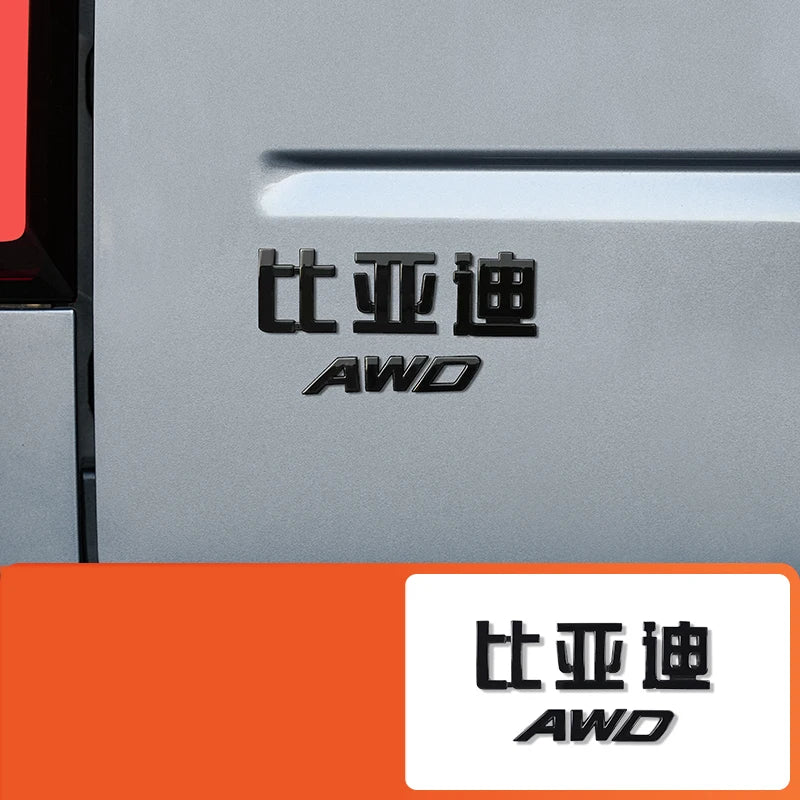 BYD Leopard 5 Trunk Emblem – 2023-2024 Black Warrior Sports Logo