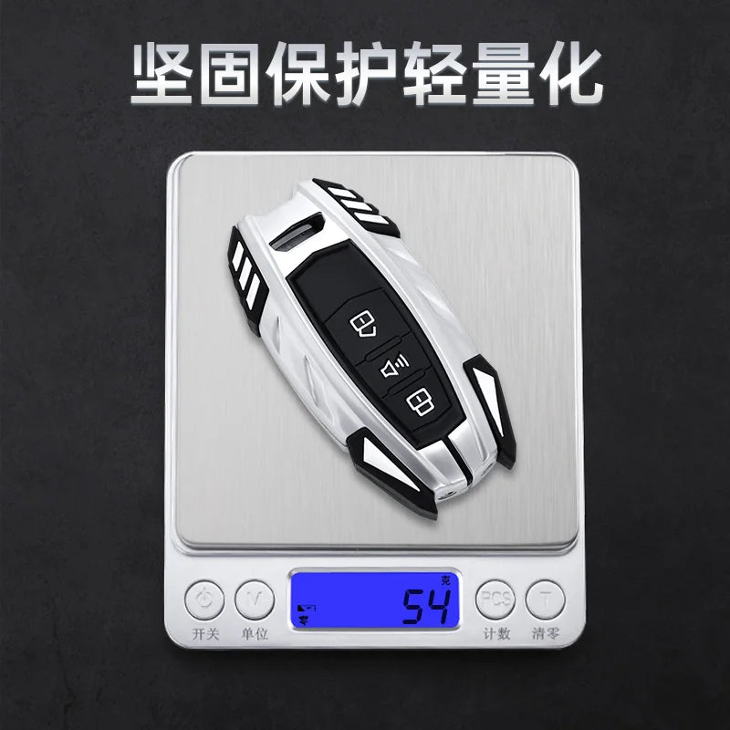 Haval Key Fob Cover – Remote Shell for Jolion, H9 H6 F7 F7X F7H H7 H8