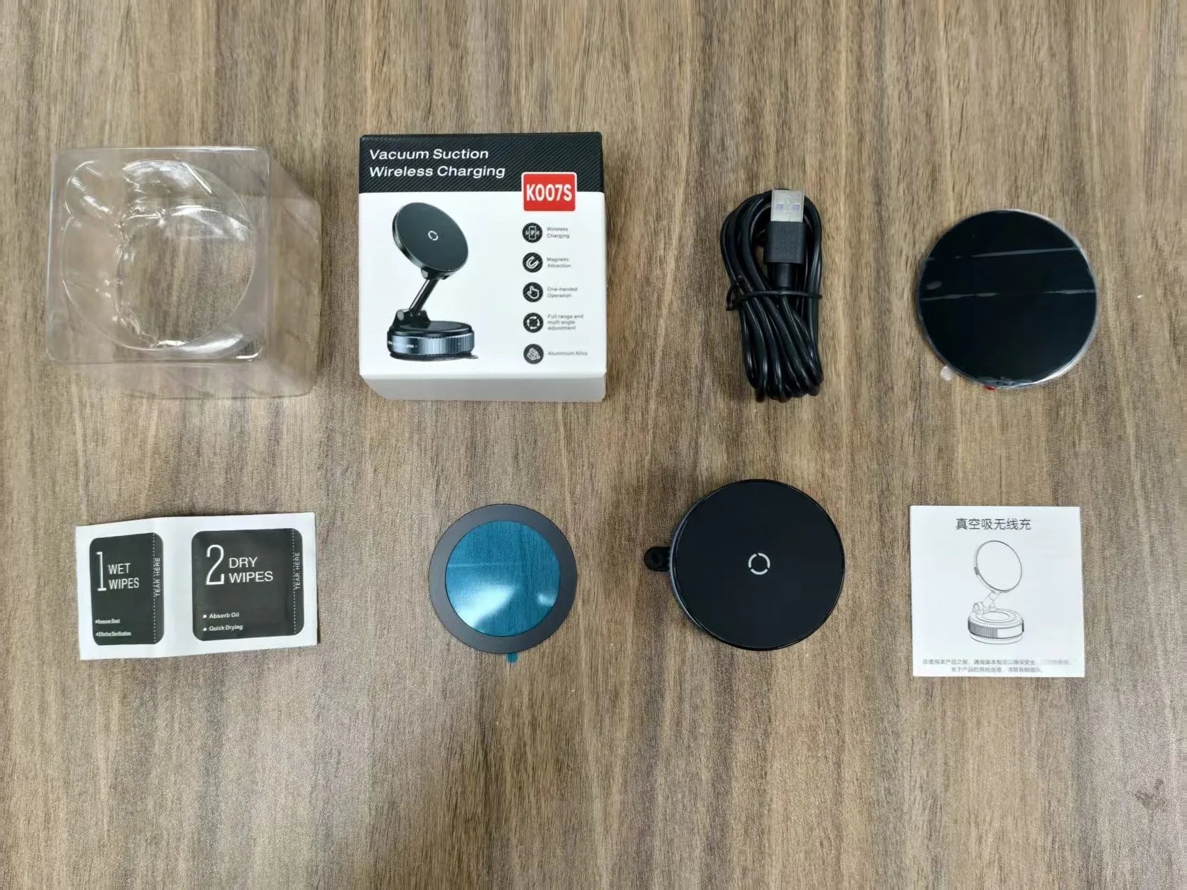 Magnetic Wireless Car Charger – 360° Fast Charging Mount