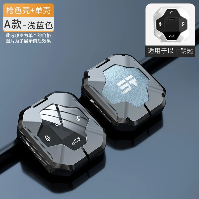 Jetour T2 Zinc Alloy Key Case – 2023-2024 Traveller