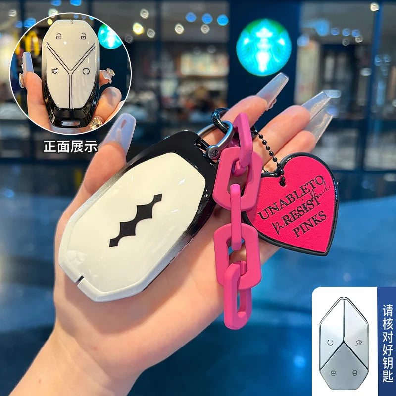 BYD Leopard 5 Key Case – FangChengBao Full Set Remote Cover