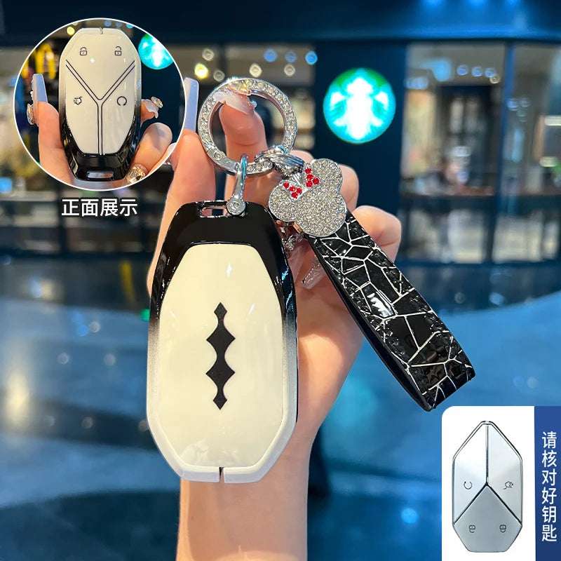 BYD Leopard 5 Key Case – FangChengBao Full Set Remote Cover