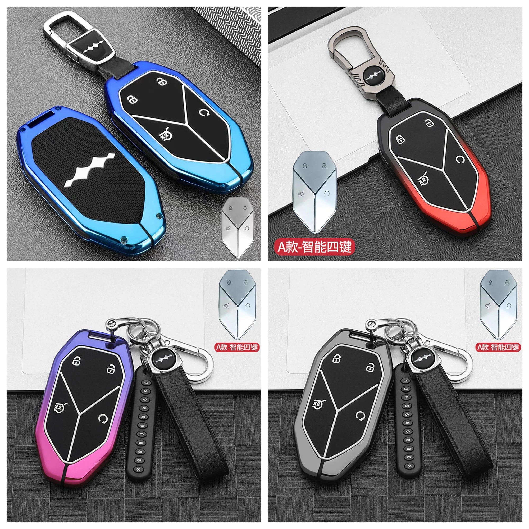 BYD Leopard 5 Key Case – DM-I Formula Silicone & Zinc Alloy