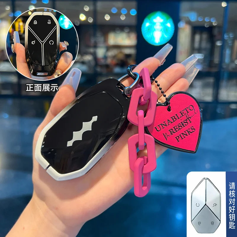 BYD Leopard 5 Key Case – FangChengBao Full Set Remote Cover