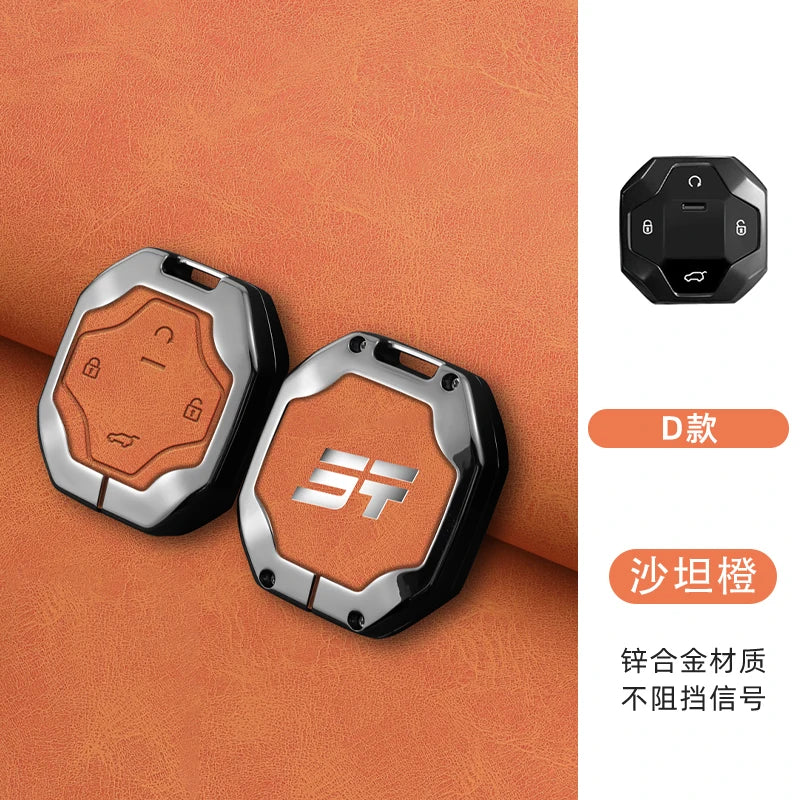 Jetour T2 Zinc Alloy Key Case – 2023-2024 Traveller