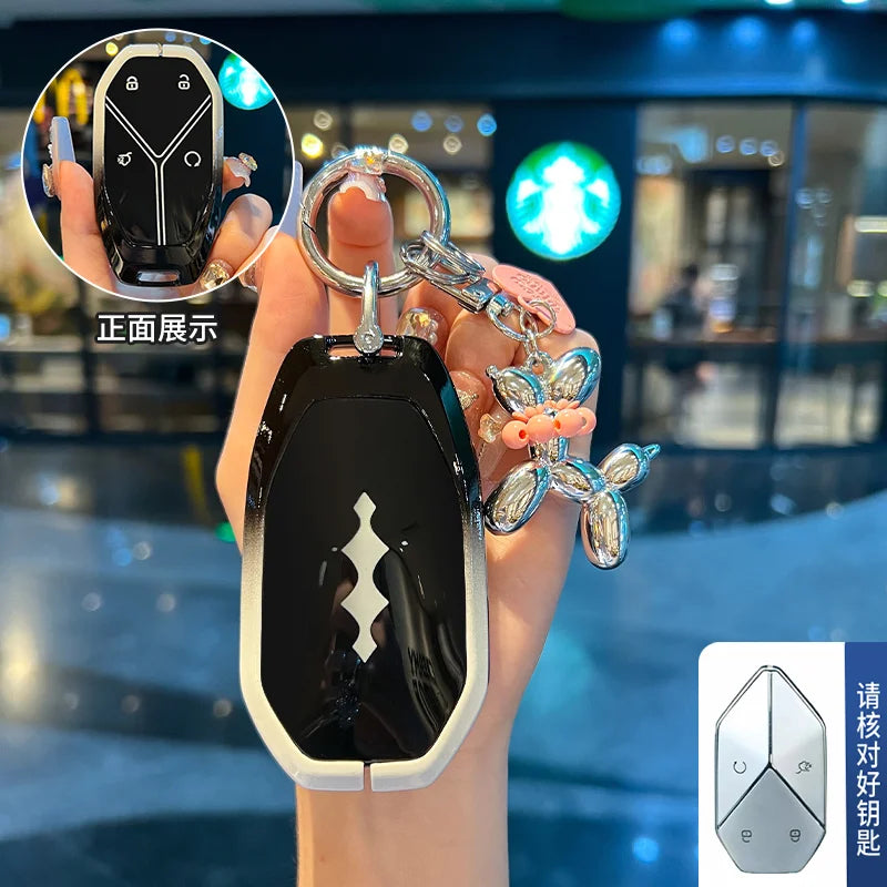 BYD Leopard 5 Key Case – FangChengBao Full Set Remote Cover