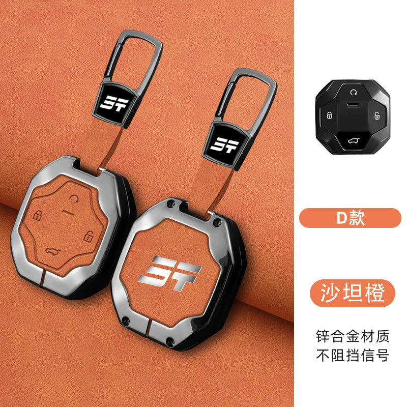 Jetour T2 Zinc Alloy Key Case – 2023-2024 Traveller