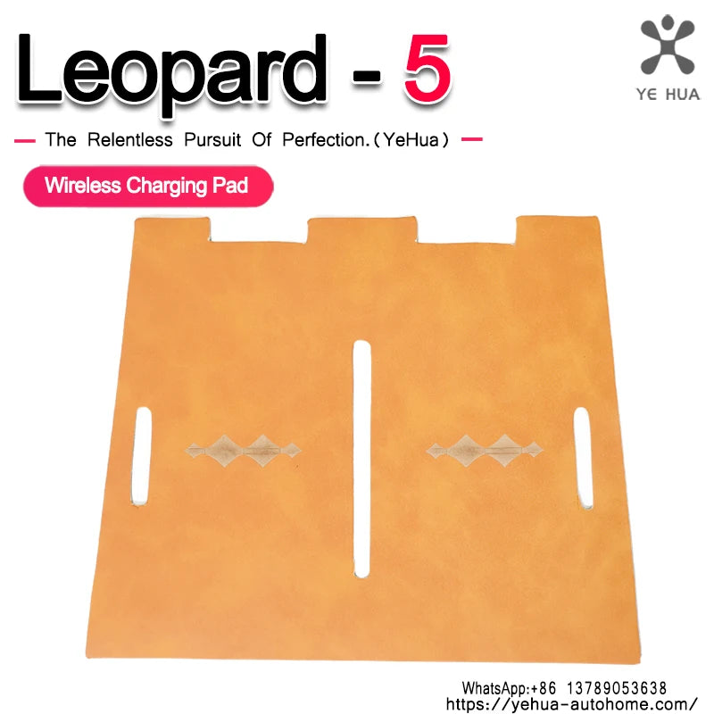 BYD Leopard 5 Cup Holder Pad – 2025 Central Console Water Mat