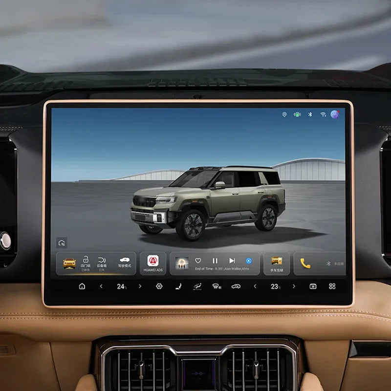 BYD Leopard 8 Screen Edge Protector – Silicone Frame Cover