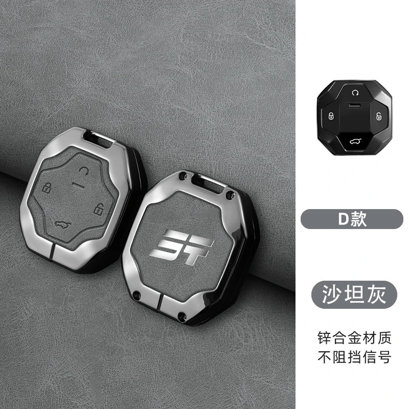 Jetour T2 Zinc Alloy Key Case – 2023-2024 Traveller