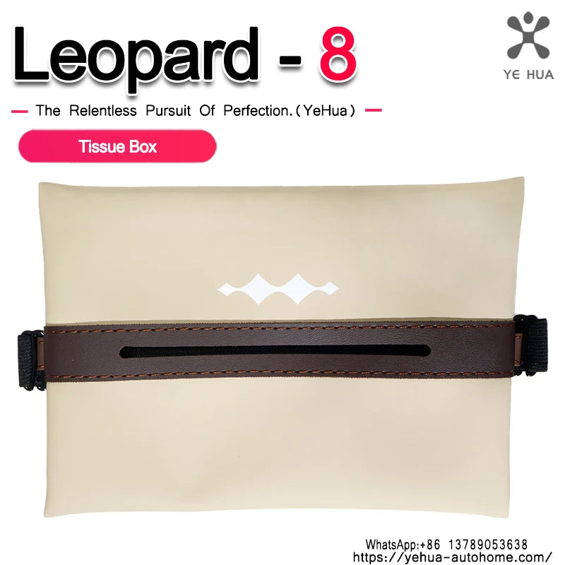 BYD Leopard 8 Tissue Box – 2025 Armrest Hanging Storage Bag