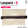 BYD Leopard 8 Tissue Box – 2025 Armrest Hanging Storage Bag
