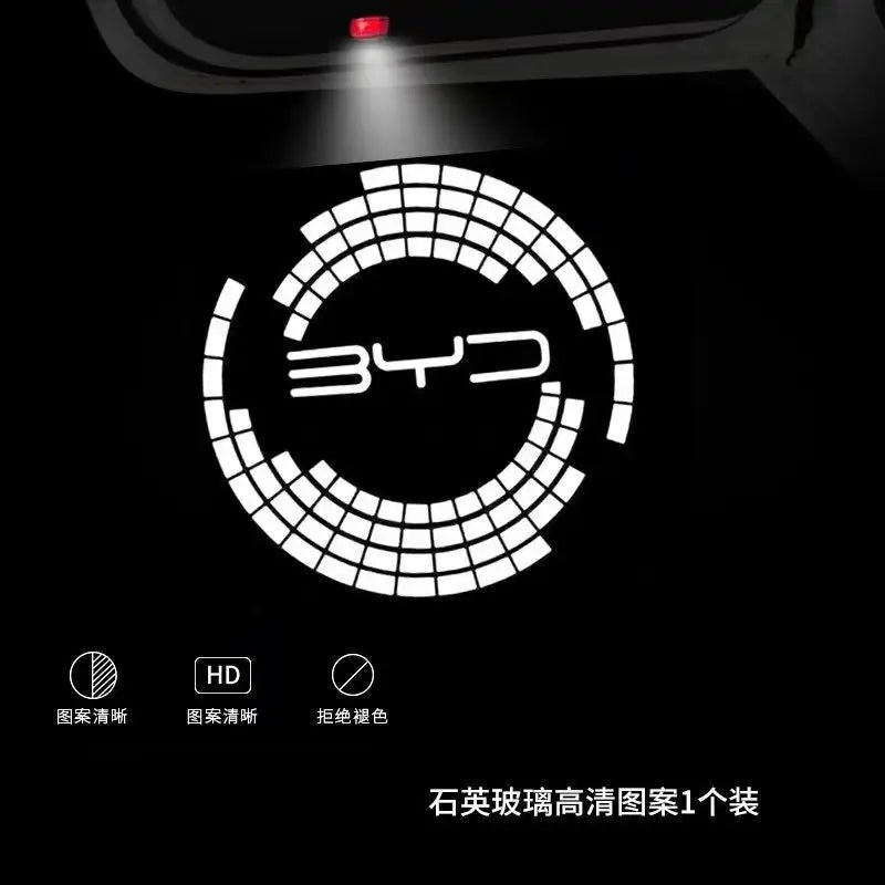 BYD Door Welcome Light – High-Definition LED Entry Projection