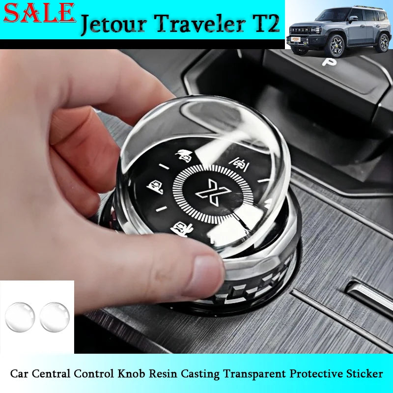 Jetour T2 Start Button Protector – 2023-2025 Traveller
