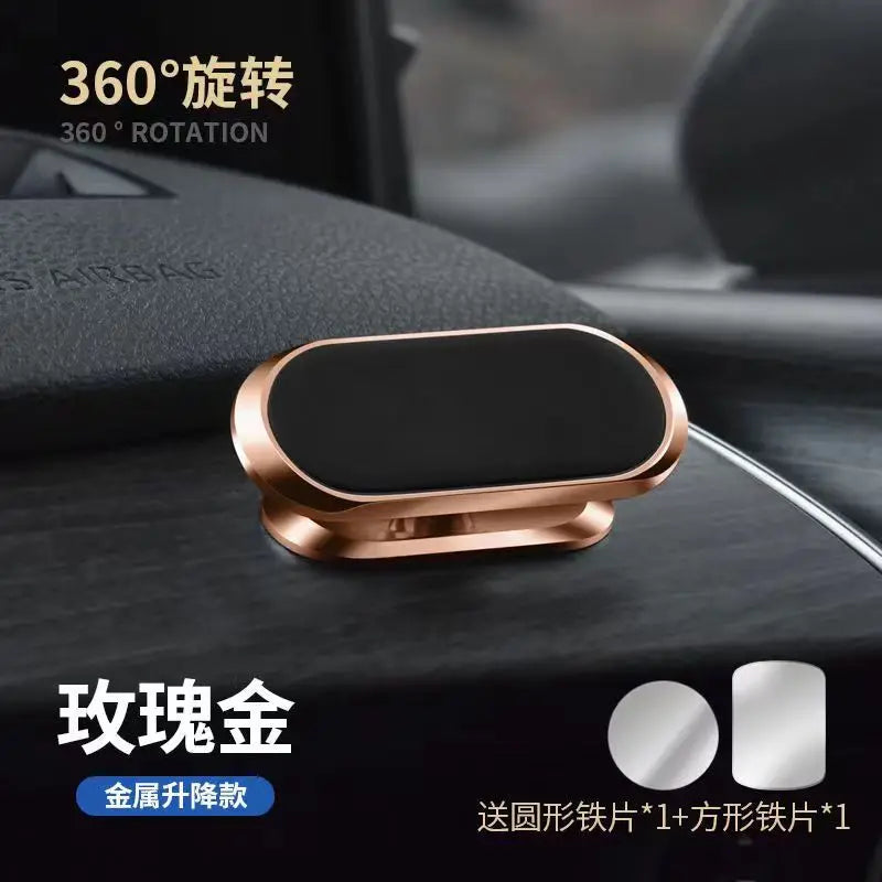 Magnetic Phone Holder – 360° Car Mount