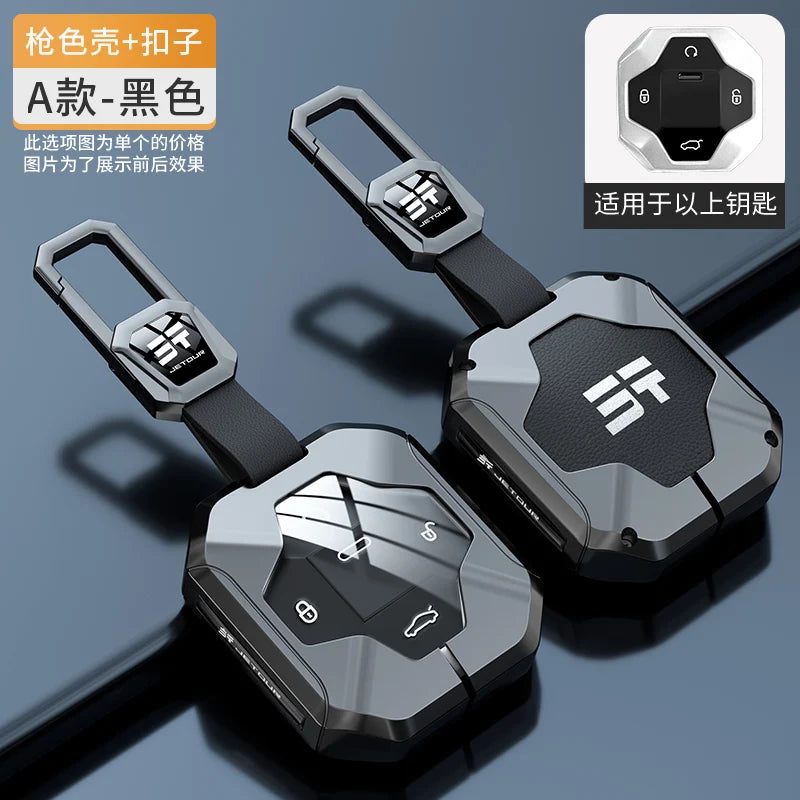 Jetour T2 Zinc Alloy Key Case – 2023-2024 Traveller