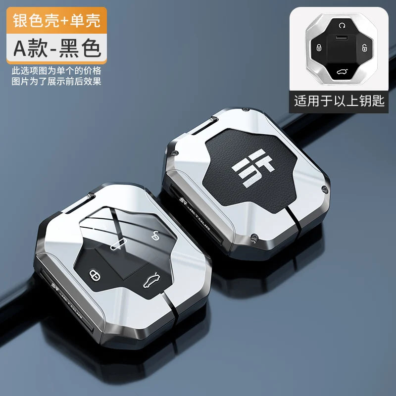 Jetour T2 Zinc Alloy Key Case – 2023-2024 Traveller