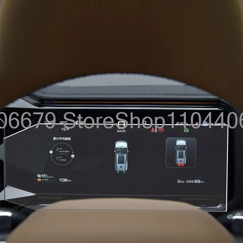 BYD Leopard 8 Dashboard Protector – 2025 12.3-Inch Tempered Glass