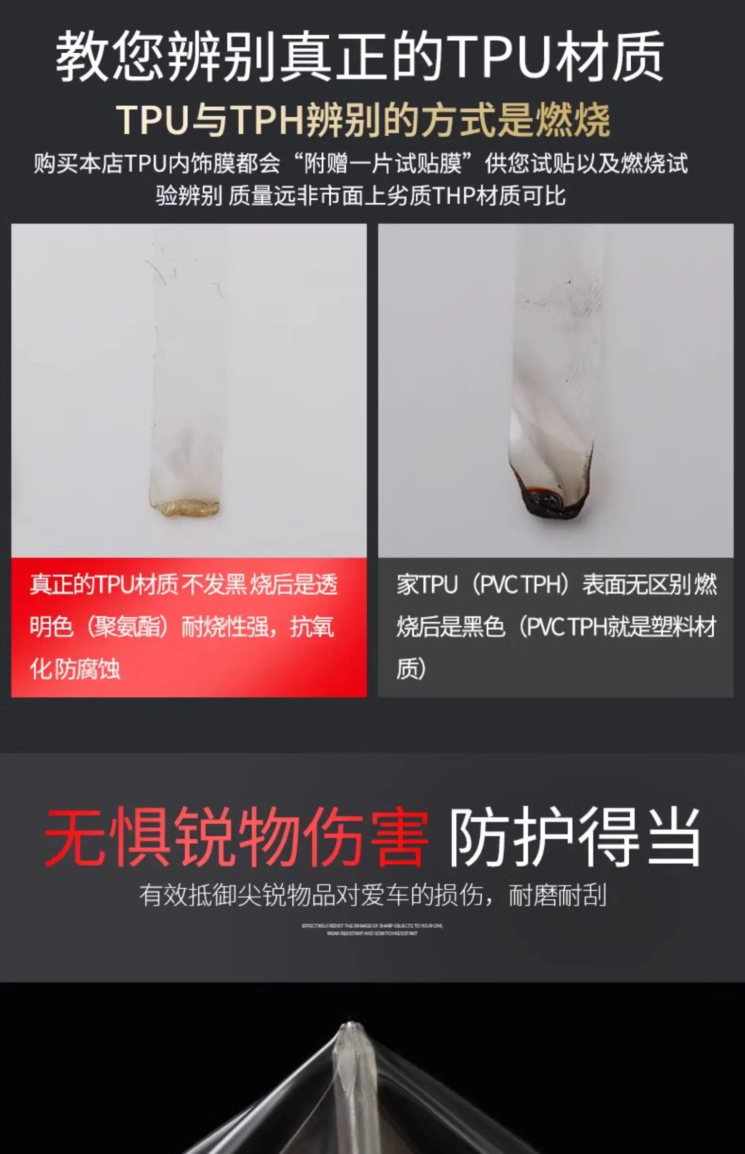 BYD Leopard 8 Screen Protector – 2025 Formula Tempered Film