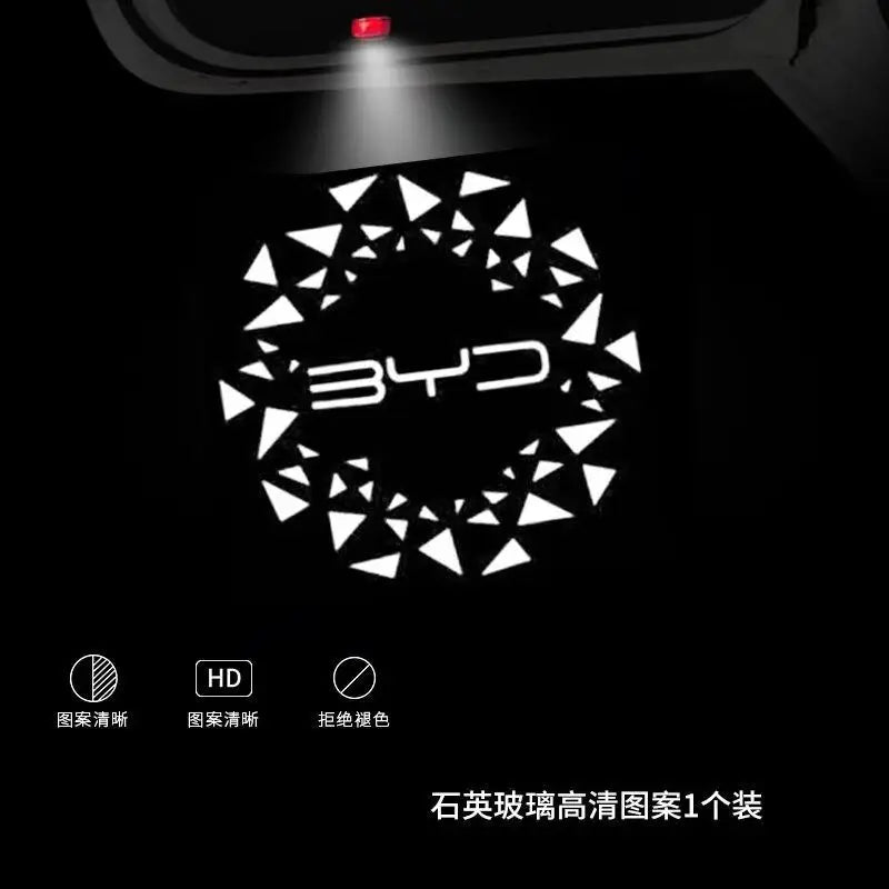 BYD Door Welcome Light – High-Definition LED Entry Projection