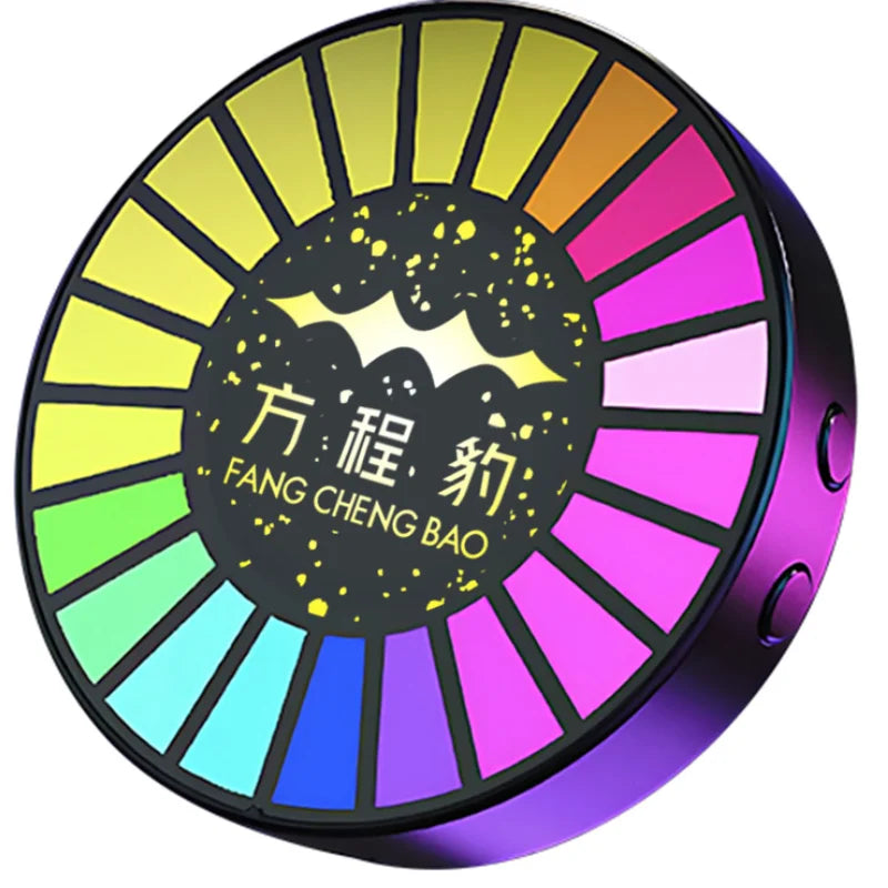 BYD Leopard 8 Ambient Light – 2025 Wireless Music Rhythm Lamp