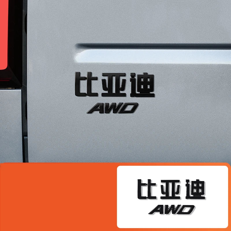 BYD Leopard 5 Trunk Emblem – 2023-2024 Black Warrior Sports Logo