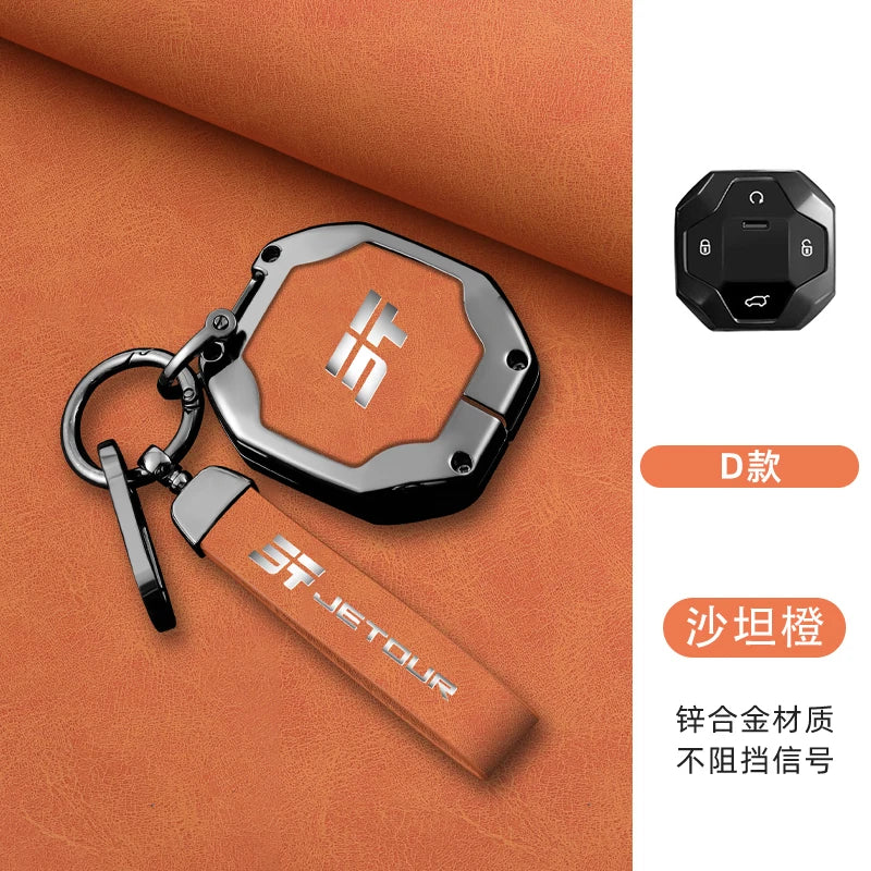 Jetour T2 Zinc Alloy Key Case – 2023-2024 Traveller