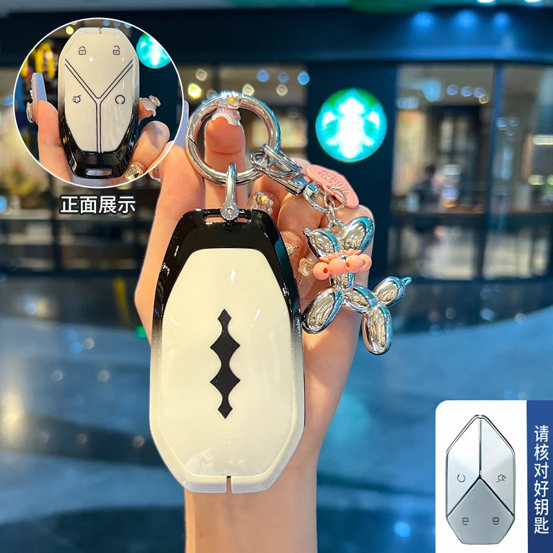 BYD Leopard 5 Key Case – FangChengBao Full Set Remote Cover